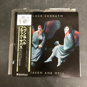 貴重 LP 帯付 Heaven And Hell / Black Sabbath / ヘヴン＆ヘル / ブラック・サバス / ハード ロック LPレコード 洋楽