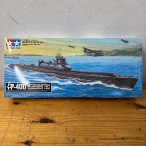 UTZ-228 日本 特型 潜水艦 伊-400 1/350スケール 艦船 78019 タミヤ プラモデル エッチングパーツ付 未組立 