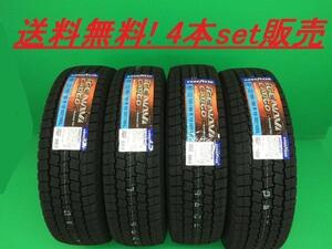 送料無料!GOODYEAR ICE NAVI CARGO 165/80R13 90/88N 4本set