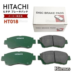 日立 ブレーキパッド HT018 トヨタ アリスト JZS147 フロント用 ディスクパッド フロント 左右set 4枚 H3.10-