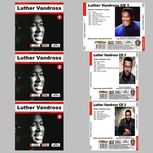 【スペシャル版】LUTHER VANDROSS CD1+2+3 超大全集 まとめて22アルバムMP3CD 3P⊿