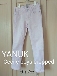 YANUK cecil レディース22 ヤヌーク セシル ボーイフレンドクロップドデニム ストレッチ カラーパンツ ジーンズ ペールピンク 57141107