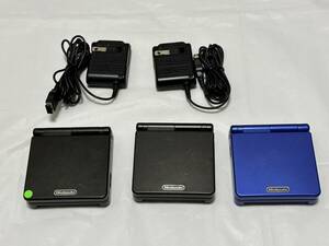 ★[ジャンク品] GBA 本体 ゲームボーイアドバンスSP ブラック アズライトブルー　3台 [動作確認済] GameBoy Advance AGS-001★