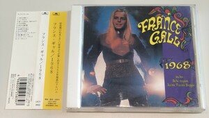 FRANCE GALL 1968 廃盤帯付国内盤中古CD フランス・ギャル UICY-3053 2039円盤