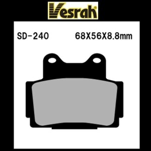 Vesrah(ベスラ) ブレーキパット SD-240