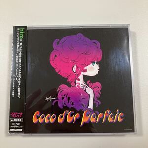 【21-は1】貴重なCDです！元SPEED　hiro 　coco d