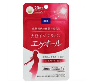 [新品・未開封品]栄養補助食品/健康食品/サプリメント　DHCディーエイチシー　大豆イソフラボン　エクオール　20粒　20日分（1)