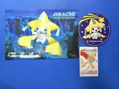 POKEMON  ポケモンセンター限定ジラーチステッカーとポストカードセット