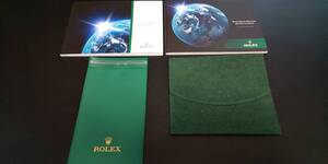 ☆☆　ROLEX　時計ポーチ・収納袋・小冊子　未使用　非売品　☆☆