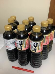 しょうゆ　醤油　天然醸造　800ml 9本　国産大豆　無添加　イチビキ　仕入除500円超10％オマケ　送料負担別1〜9出　賞味2026/03 在庫13本80