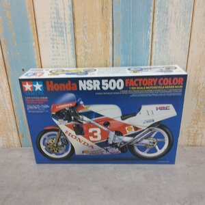 TAMIYA タミヤ 1/12スケール オートバイシリーズNO.99 Honda NSR500 ファクトリーカラー(接着剤別売り) プラモデル 未組立品