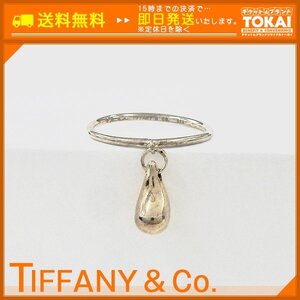 TH56■ [送料無料/中古品] ティファニー TIFFANY & Co. エルサ・ペレッティ ティアドロップ リング 9号 SV925 シルバー