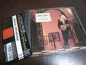 ジョン・サイクス john sykes CD『ラヴランド loveland』