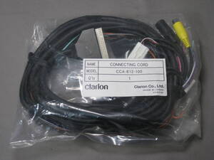 ★★★ Clarion SOLID AD-1用電源コード　CCA-812-100 新品・未使用・未開封 ★★★