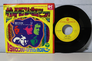 Columbia EP 1910 フルーツガム・カンパニー /サイモン・セッズ 鏡の反射 LL-2157-DA 中古