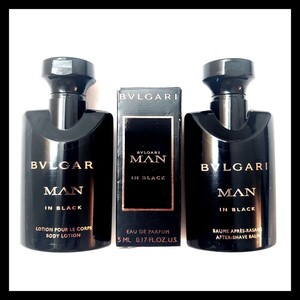 ３個 新品 BVLGARI ブルガリ MAN IN BLACK メン イン ブラック ボディローション アフターシェーブバーム 男性 乳液 香水 オードパルファム