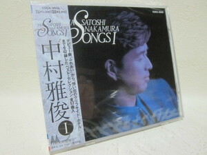 【CD】 中村雅俊 / SONGS Ⅰ / 新品