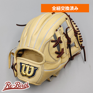 【新品 (高校野球対応)】 ウイルソン 硬式グローブ / 内野手用 無料型付け (Wilson グラブ)[NE699]