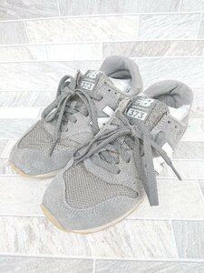 ◇ NEW BALANCE ニューバランス スニーカー シューズ サイズ24cm ダークグレー レディース P