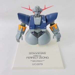 【現状品】バンダイ ZEONOGRAPHY #3015 ジオング/パーフェクトジオング ジオノグラフィ GFF ガンダム フィギュア