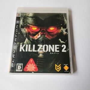 ■ KILLZONE 2 キルゾーン2 PS3 即決あり ■