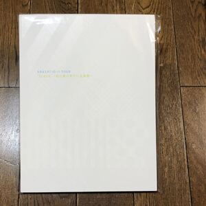 送料無料 美品 嵐 ARASHI 10-11 TOUR Scene 君と僕の見ている風景 パンフレット 大野智 櫻井翔 相葉雅紀 二宮和也 松本潤