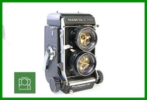 【同梱歓迎】実用■MAMIYA C330 Professional (057740) / MAMIYA-SEKOR DS 105mm F3.5■シャッター全速完動■BBB168