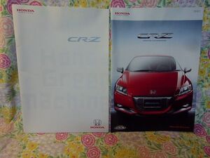 ★カタログ ■ホンダ●ＣＲーＺ42ページ★オプションパーツ18ページ2010.2発行★