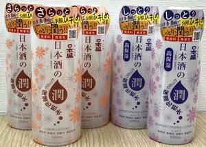 ◆5432c　日本盛 日本酒のたっぷり保湿化粧水　潤　スキンローション　高保湿 しっとり　500ml　5本 おまとめ　未使用　現状保管品◆　　