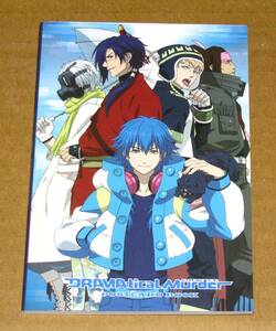 DRAMAtical Murder ドラマティカルマーダー ドラマダ ポストカードブック アニメイトガールズフェスティバル 2014