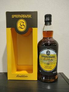 スプリングバンク　ローカルバーレイ　シェリー　55.6％　700ml springbank 