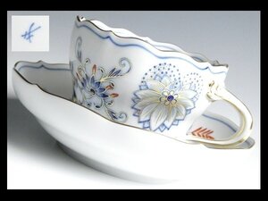 n553 Meissen マイセン 高級シリーズ ブルーオニオン レッド＆ゴールド 金彩 カップ＆ソーサー ①