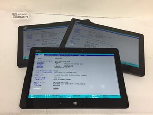 ジャンク3台セット/FUJITSU ARROWS Tab Q665/Core M-5Y10c 0.80GHz/128GB/4GB/11.6インチ/OS無し/高解像度/第5世代/AC欠品