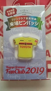 名古屋グランパス 2019 FC会員限定 ファンクラブ会員特典 来場ピンバッジ GKアウェイユニフォームVer. 1個♪認証回数8回目 黄色ユニ