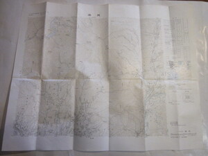 古地図　追貝　5万分の1地形図◆昭和４８年◆群馬県
