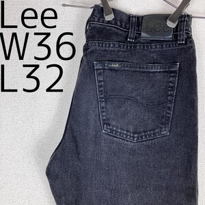 Lee リー ブラックデニム ボトム 黒 ストレート パンツ W36 9913