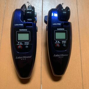 中古超美品　シマノ　SHIMANO　18レイクマクターCT-T Lake　Master　追加カラー　クリアバイオレット　2個　セット