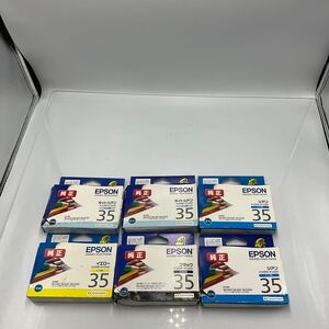 ◎(1010-17) EPSON　純正インク　ICBK35 ICC35 ICY35 ICLC35 4色6個セット