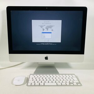 動作確認済み iMac 21.5インチ (Late 2012) Core i5 2.7GHz/8GB/1TB MD093J/A