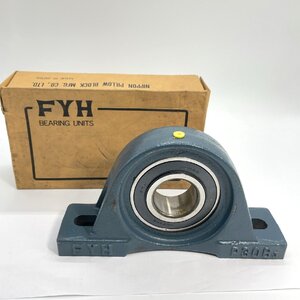 FYH ピロー形ユニット UKP308J 適用P308 軸径40ｍｍ ベアリング テーパ形【道楽札幌】