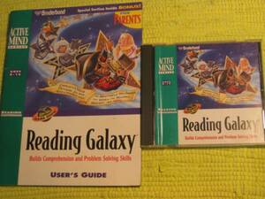 Broderbound製USER’S GUIDE付きCDロムReading Galaxy♪