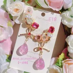 ハンドメイド お花の雫 ♡ ピアス風 ビジュー イヤーカフ ♡