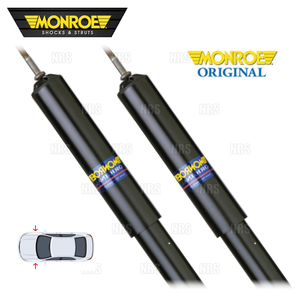 MONROE モンロー オリジナル (フロント) ギャランフォルティス CY3A/CY4A/CY6A 07/8～15/4 2WD/4WD (G8135/G8136