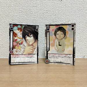 【デスノート　DEATHNOTE TRADING CARD GAME　まとめて】トレーディングカード/グッズ/コレクション/漫画/アニメ/対戦/ゲーム/S66-193