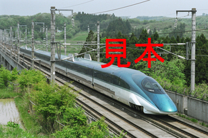 鉄道写真、35ミリネガデータ、146823370008、E954系（FASTECH360S試験走行、前輪車体カバーなし）、JR東北新幹線、古川〜仙台、2006.05.18