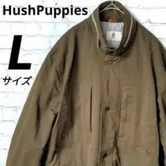 ★一点物★ HushPuppies ナイロン ブルゾン ジャケット ブラウン L