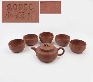 0225 唐物 獅摘朱泥急須 小獅球 200cc 煎茶碗5客 在銘 中国宜興 紫砂 茶道具