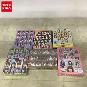 1円〜 NOGIBINGO! Blu-ray BOX/乃木坂46 ノギビンゴ! 2 Blu-ray BOX 他