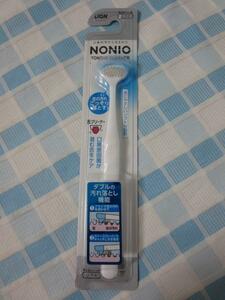 NONIO(ノニオ) 舌クリーナー ブラシ LION
