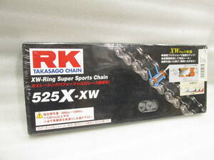 ●　525X-XW110L　●　新品　RK製チェーン　スチール　カシメ